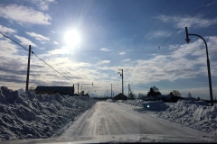 Auf der Fahrt nach Ashakiawa