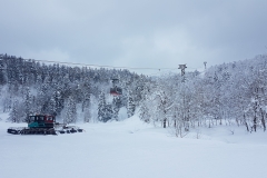 Ashi-Dake Ropeway