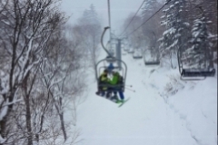 Chair Lift
